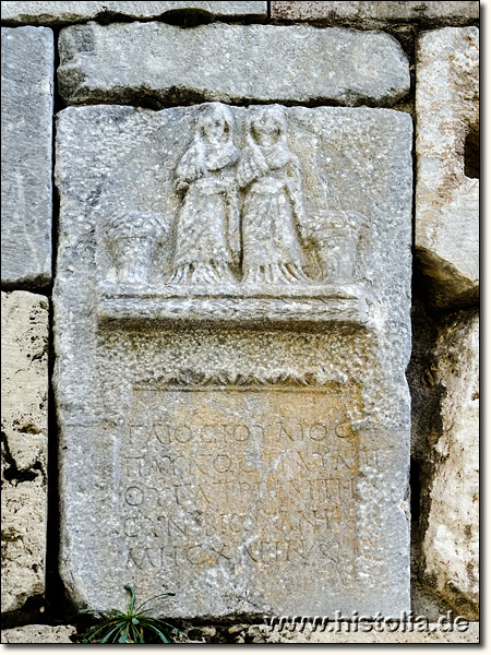 Karawanserei Kadin-Han in Lykaonien - Verbaute Spolie; Römische Grabstele mit griechischer Inschrift